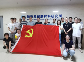 bb贝博艾弗森官网