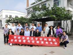 clip_image016.jpg IMG_20170606_091825.jpg